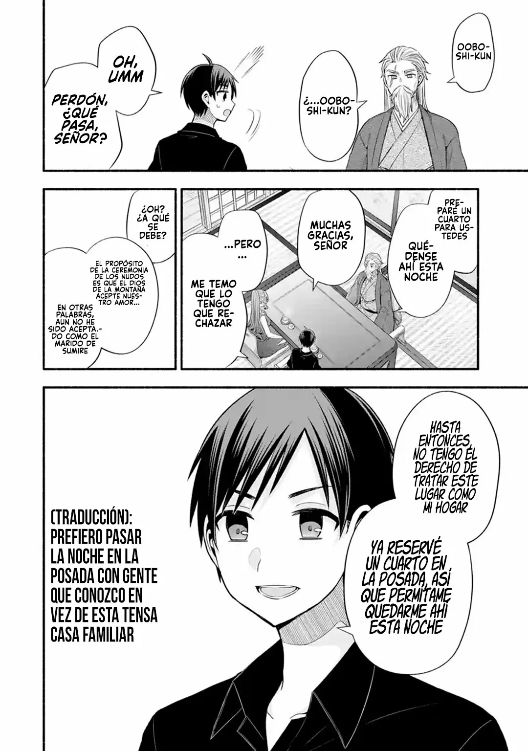 Tomodachi no Imouto ga Ore ni Dake Uzai Capítulo 25 - Page 47