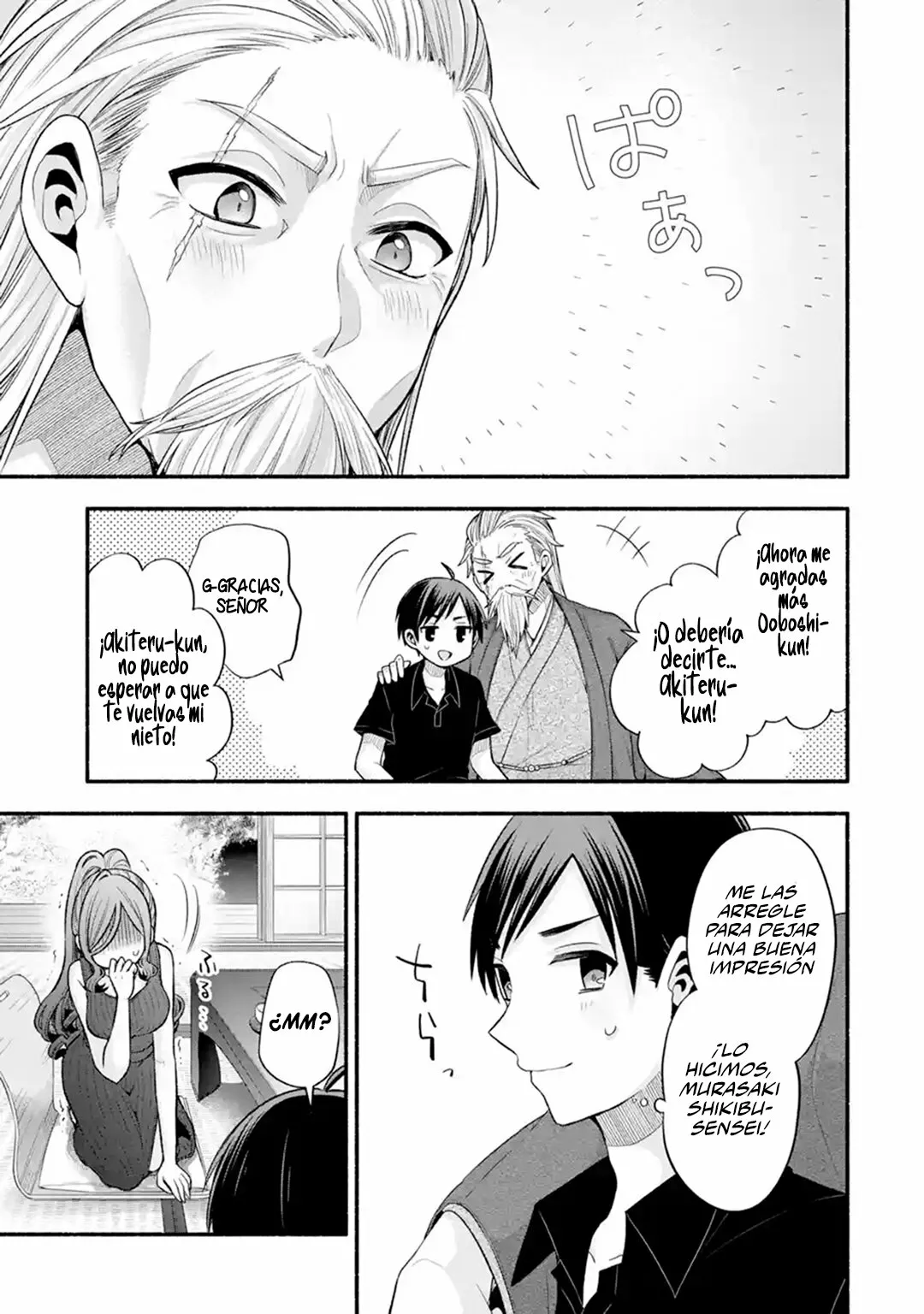 Tomodachi no Imouto ga Ore ni Dake Uzai Capítulo 25 - Page 48
