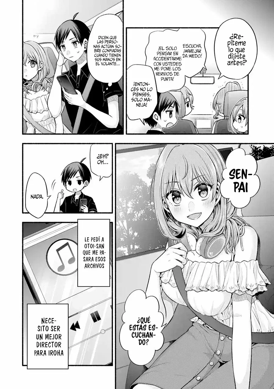 Tomodachi no Imouto ga Ore ni Dake Uzai Capítulo 25 - Page 7