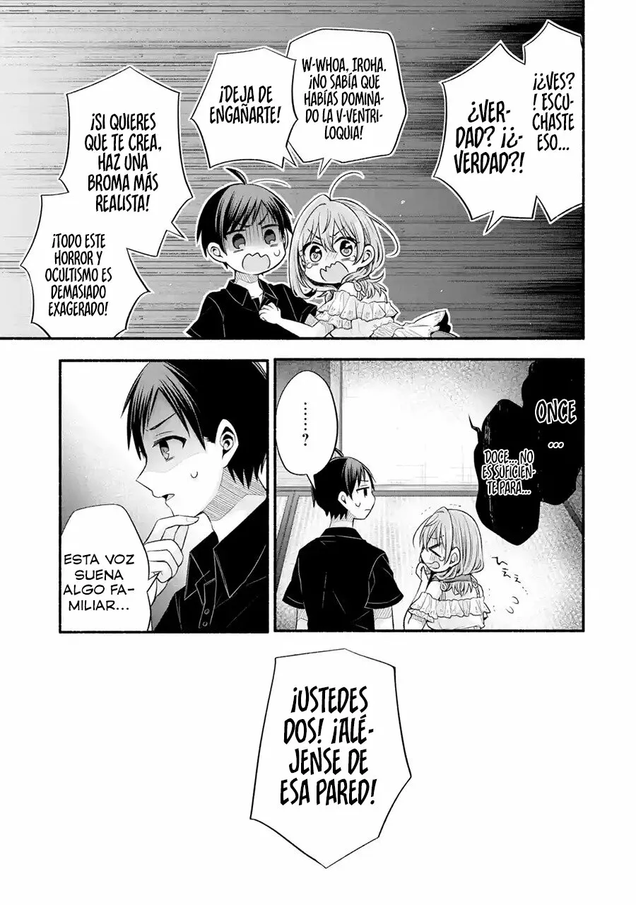 Tomodachi no Imouto ga Ore ni Dake Uzai Capítulo 26 - Page 16