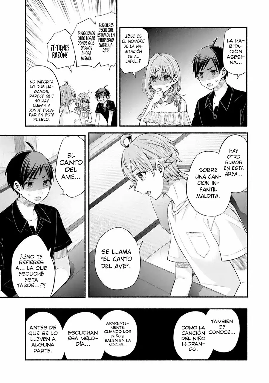 Tomodachi no Imouto ga Ore ni Dake Uzai Capítulo 26 - Page 18