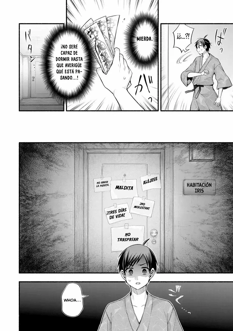 Tomodachi no Imouto ga Ore ni Dake Uzai Capítulo 26 - Page 25