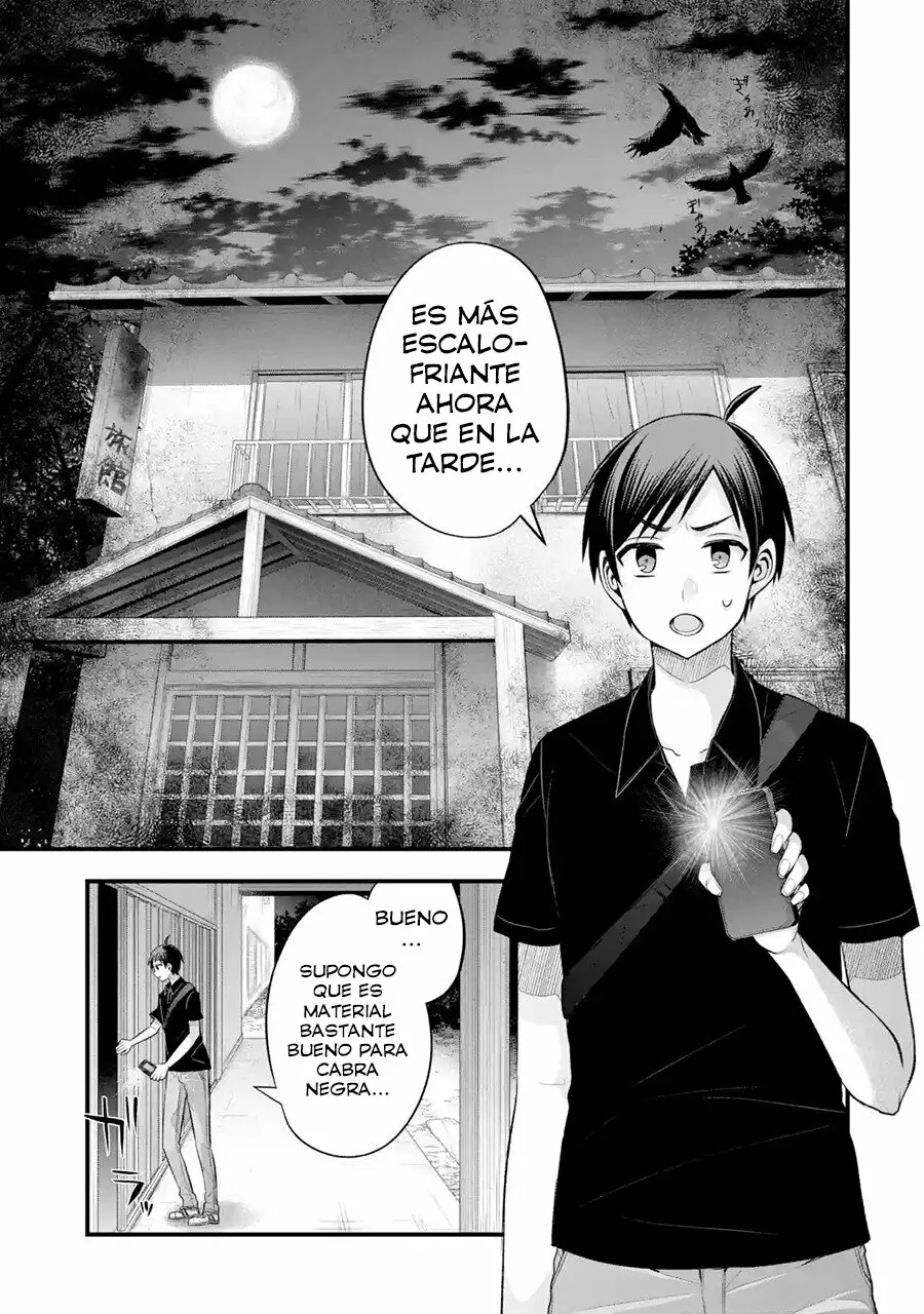 Tomodachi no Imouto ga Ore ni Dake Uzai Capítulo 26 - Page 4
