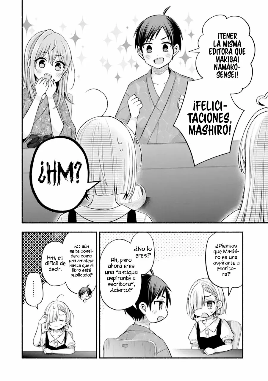 Tomodachi no Imouto ga Ore ni Dake Uzai Capítulo 27 - Page 14
