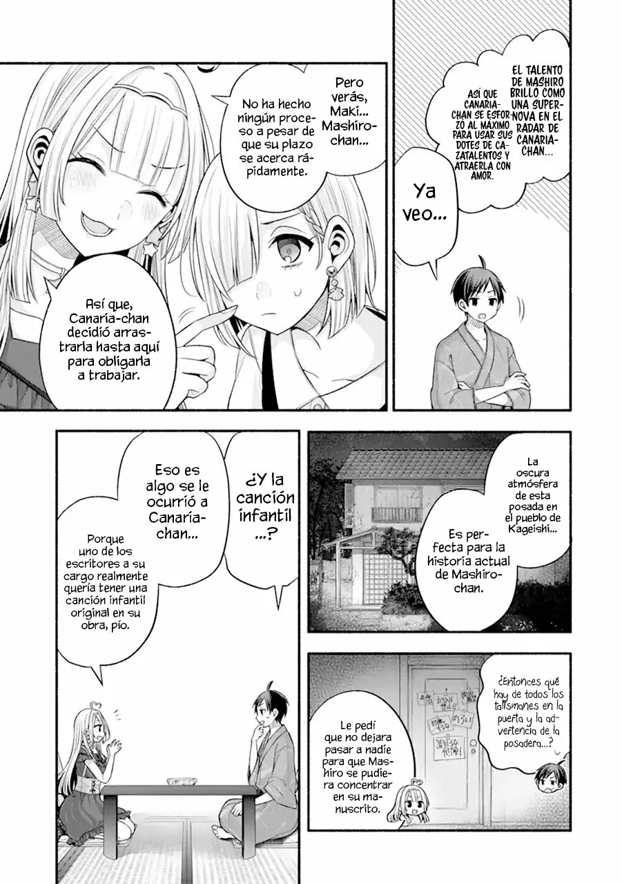 Tomodachi no Imouto ga Ore ni Dake Uzai Capítulo 27 - Page 17