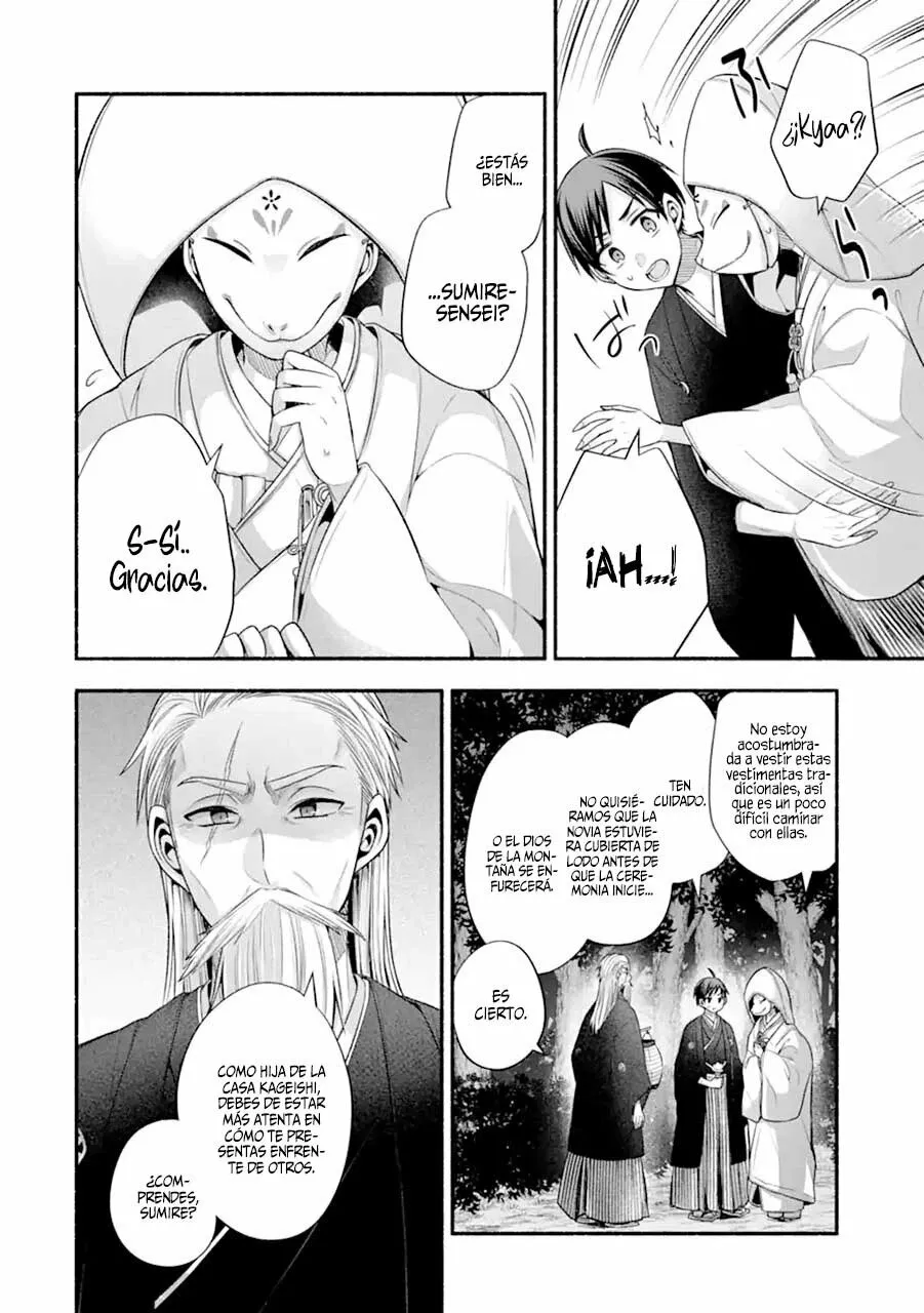 Tomodachi no Imouto ga Ore ni Dake Uzai Capítulo 28 - Page 11