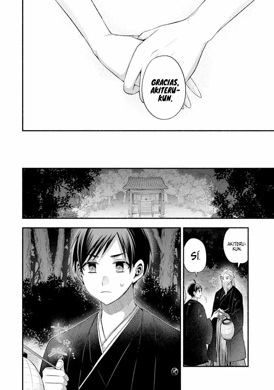 Tomodachi no Imouto ga Ore ni Dake Uzai Capítulo 28 - Page 13