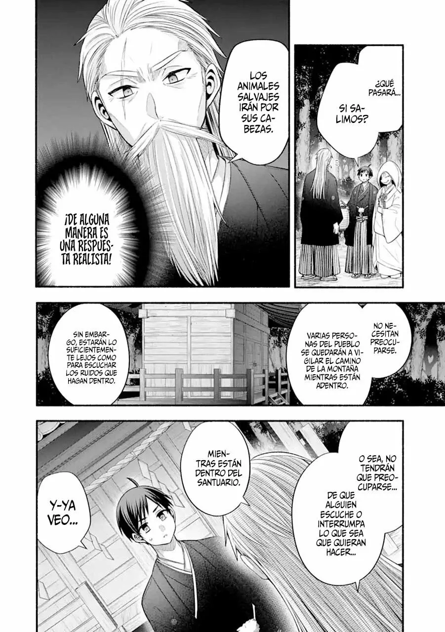 Tomodachi no Imouto ga Ore ni Dake Uzai Capítulo 28 - Page 15
