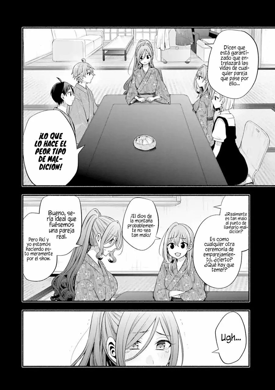Tomodachi no Imouto ga Ore ni Dake Uzai Capítulo 28 - Page 19