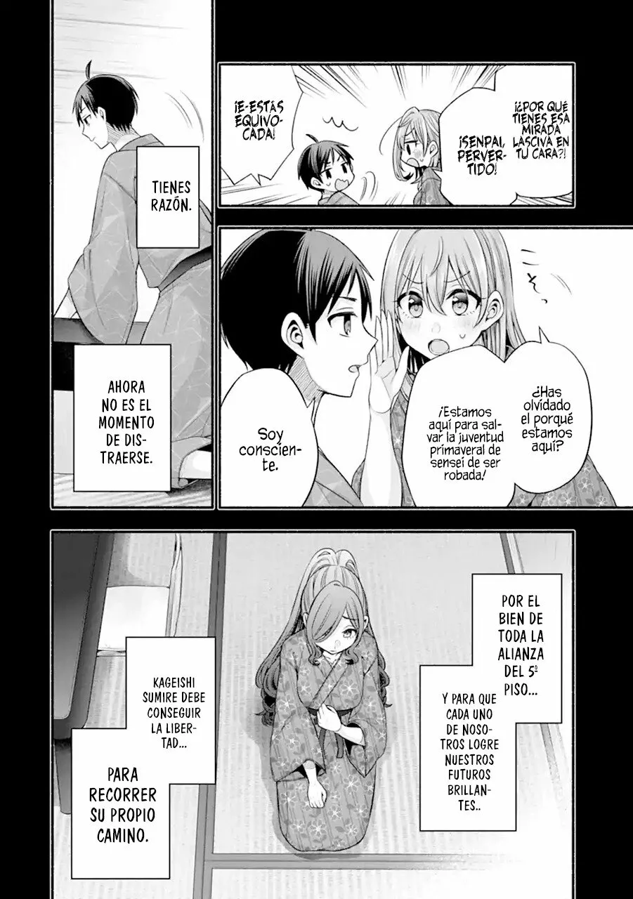 Tomodachi no Imouto ga Ore ni Dake Uzai Capítulo 28 - Page 27