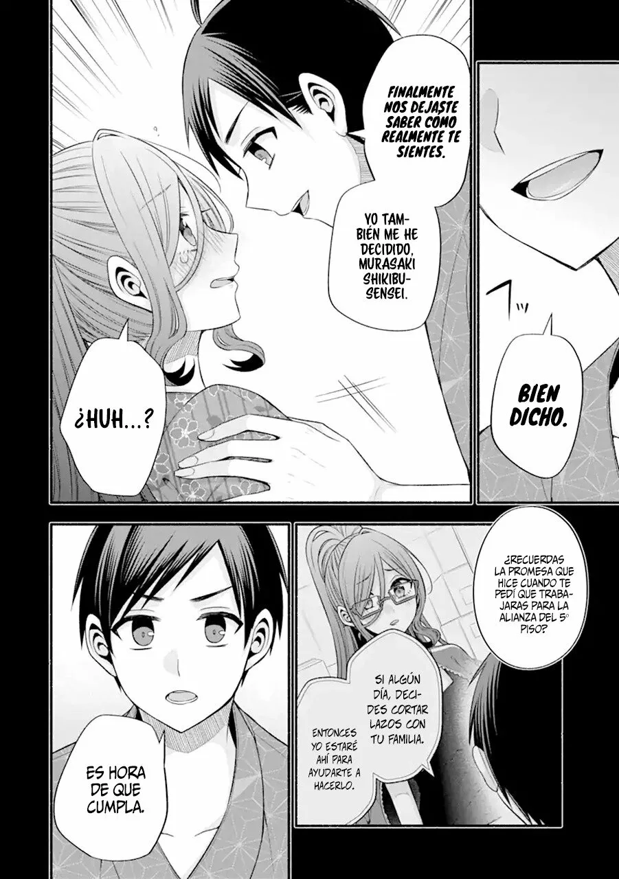 Tomodachi no Imouto ga Ore ni Dake Uzai Capítulo 28 - Page 33