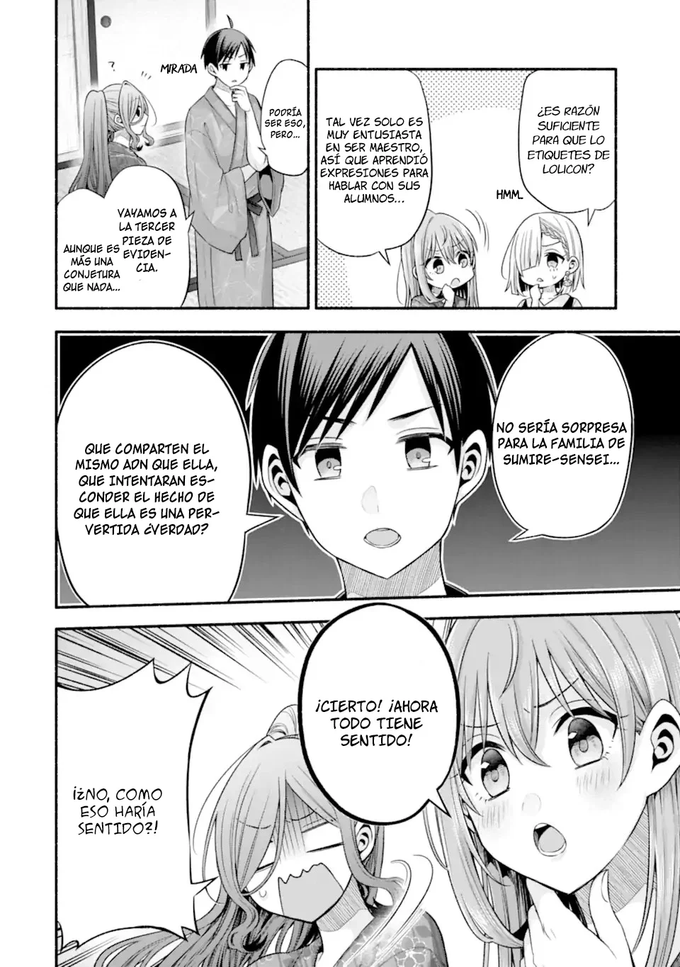 Tomodachi no Imouto ga Ore ni Dake Uzai Capítulo 29 - Page 12