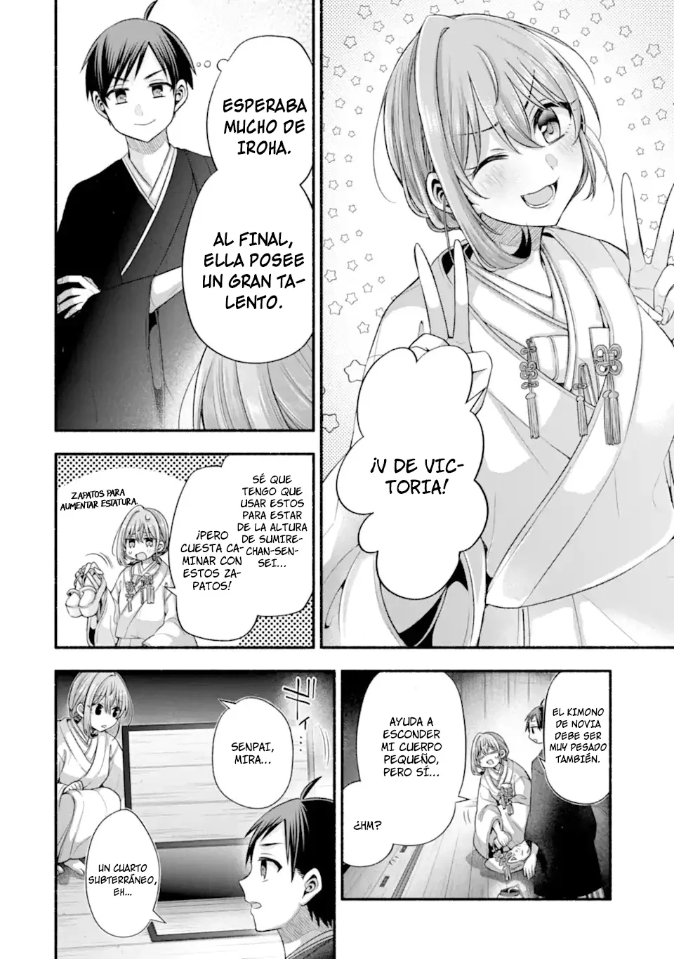 Tomodachi no Imouto ga Ore ni Dake Uzai Capítulo 29 - Page 16