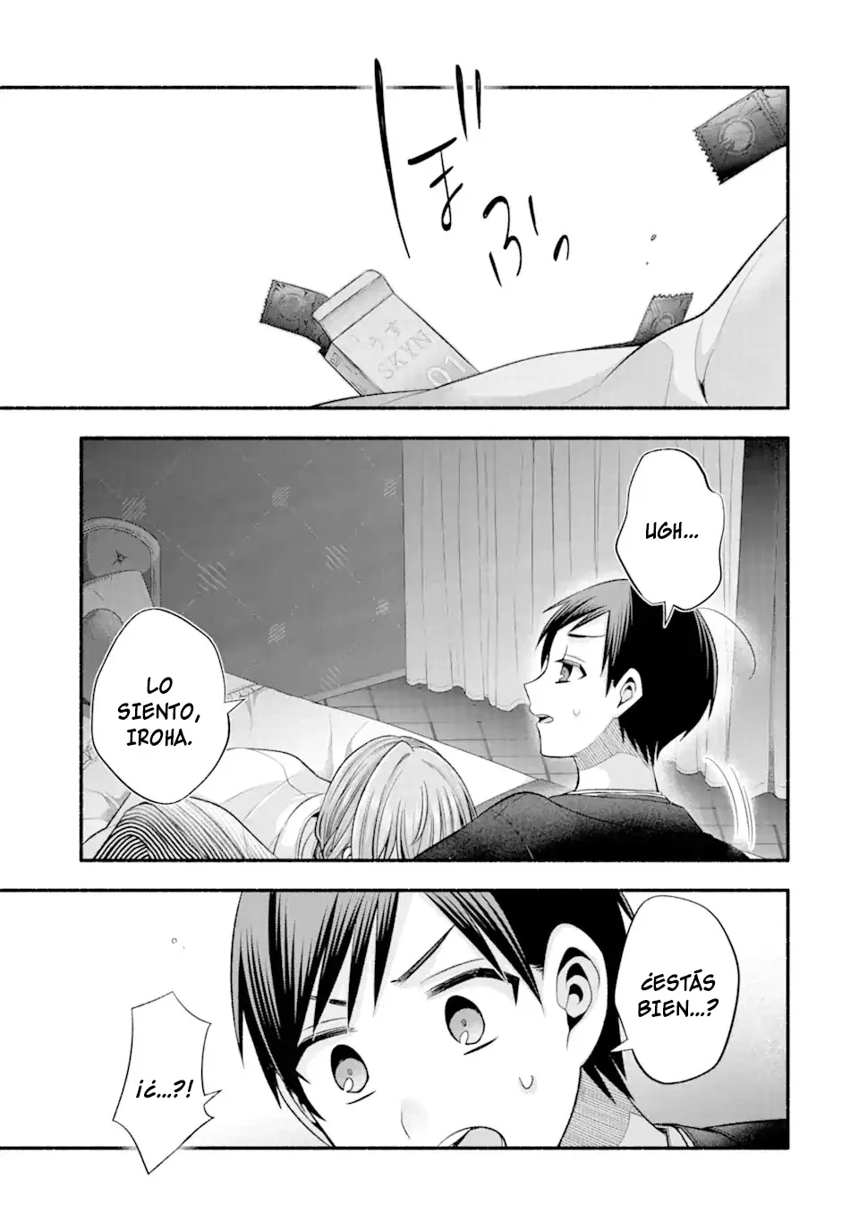 Tomodachi no Imouto ga Ore ni Dake Uzai Capítulo 29 - Page 22