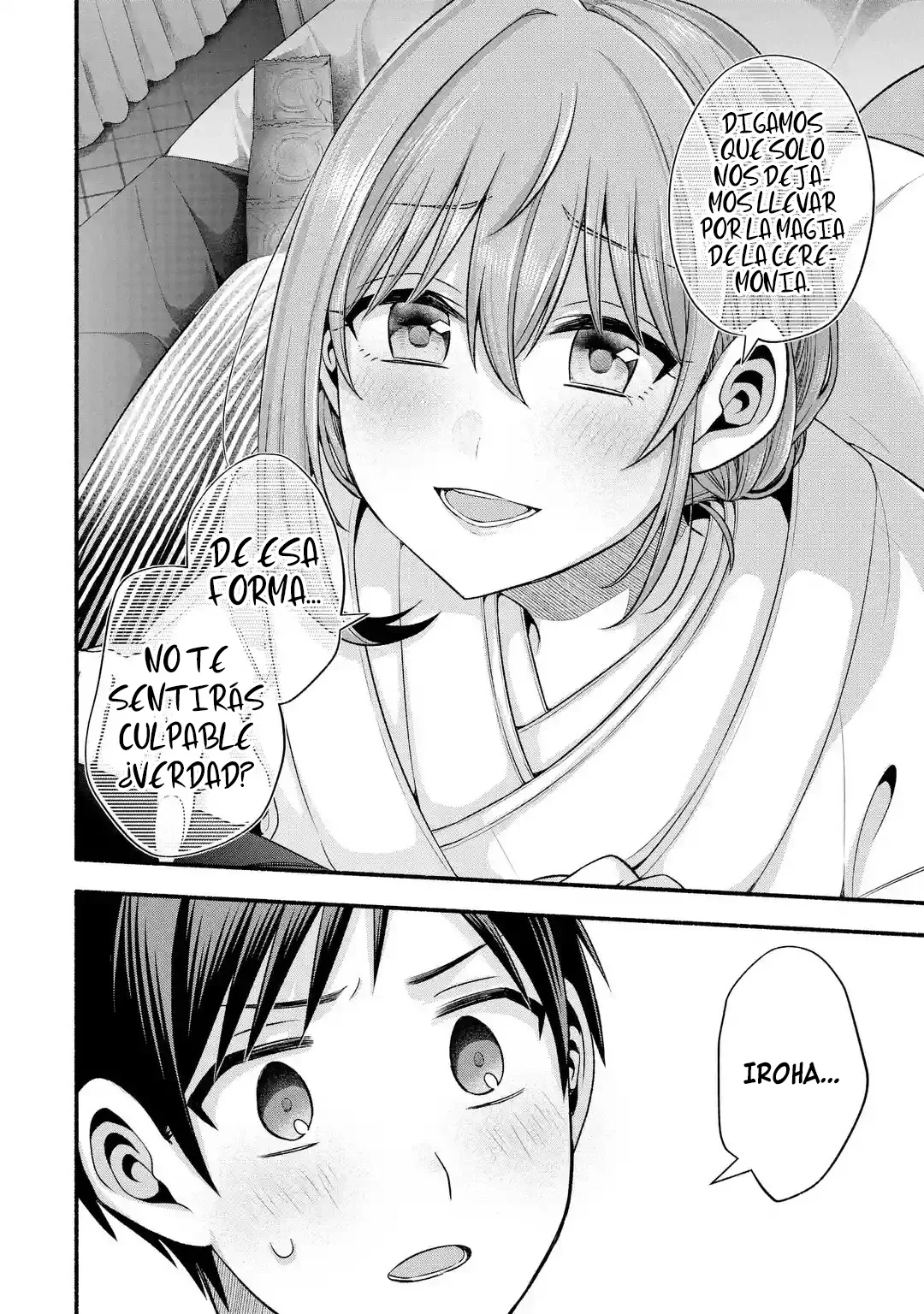 Tomodachi no Imouto ga Ore ni Dake Uzai Capítulo 29 - Page 29