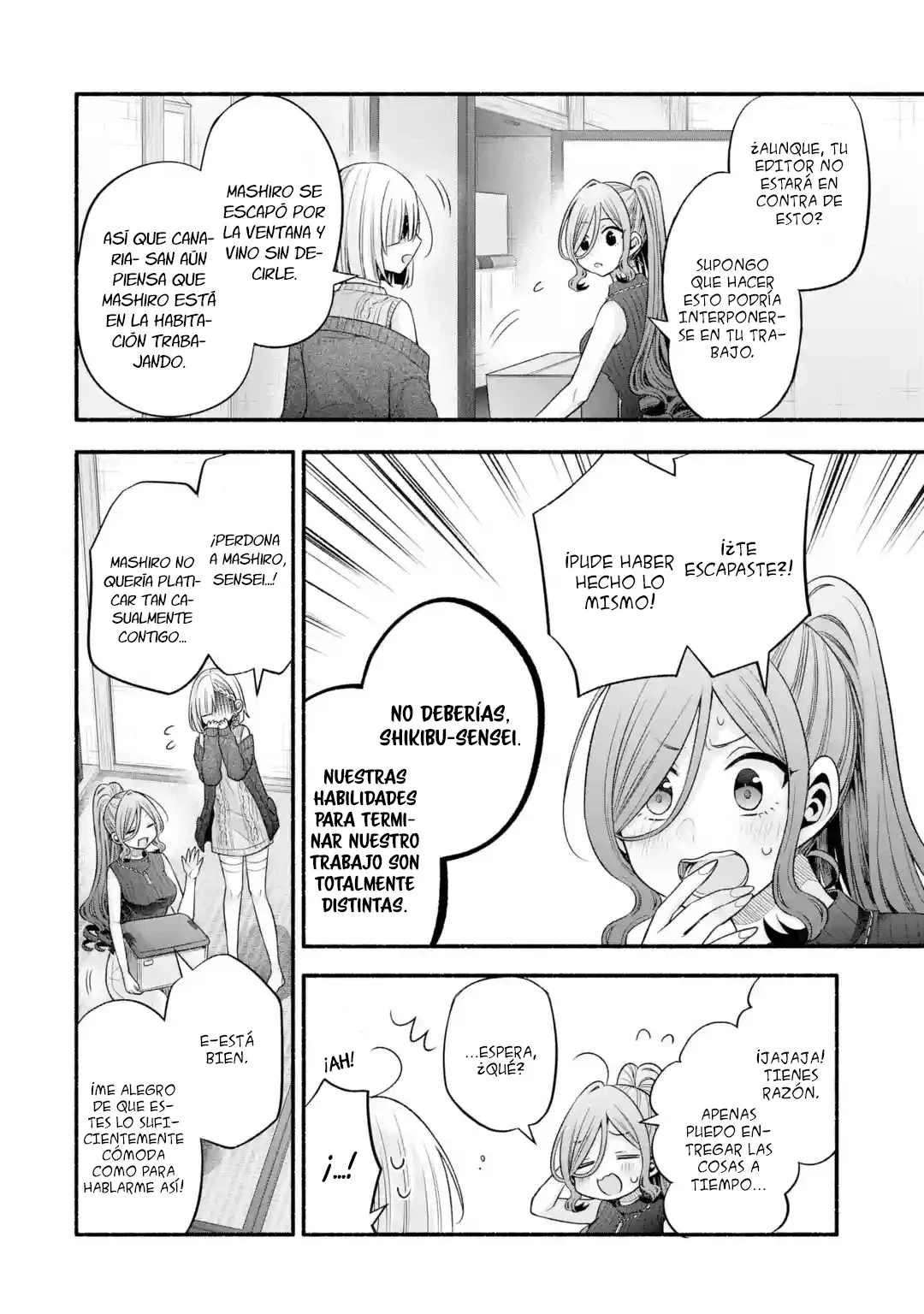 Tomodachi no Imouto ga Ore ni Dake Uzai Capítulo 29 - Page 35
