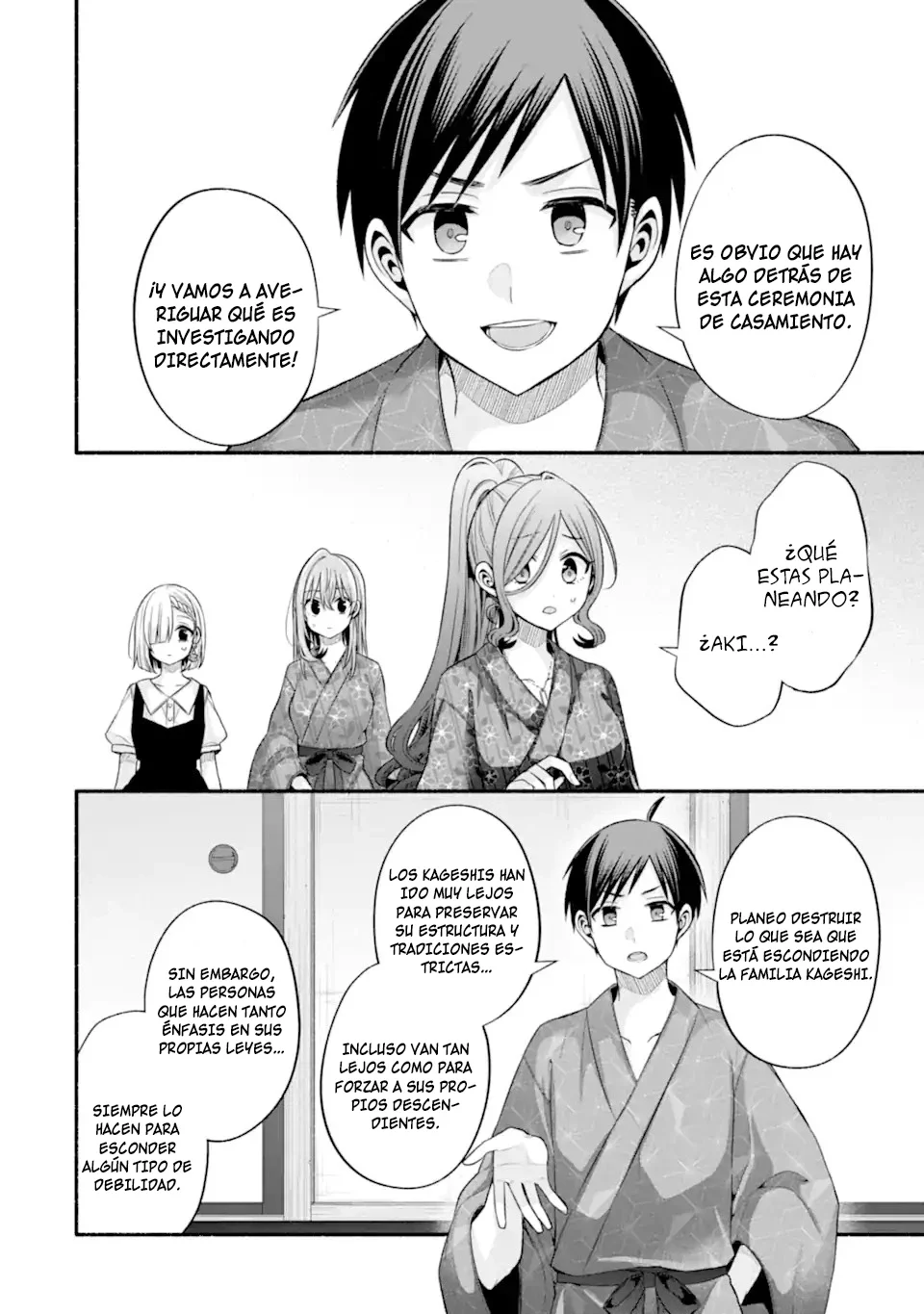 Tomodachi no Imouto ga Ore ni Dake Uzai Capítulo 29 - Page 6