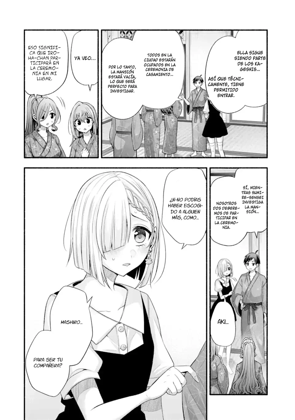 Tomodachi no Imouto ga Ore ni Dake Uzai Capítulo 29 - Page 8
