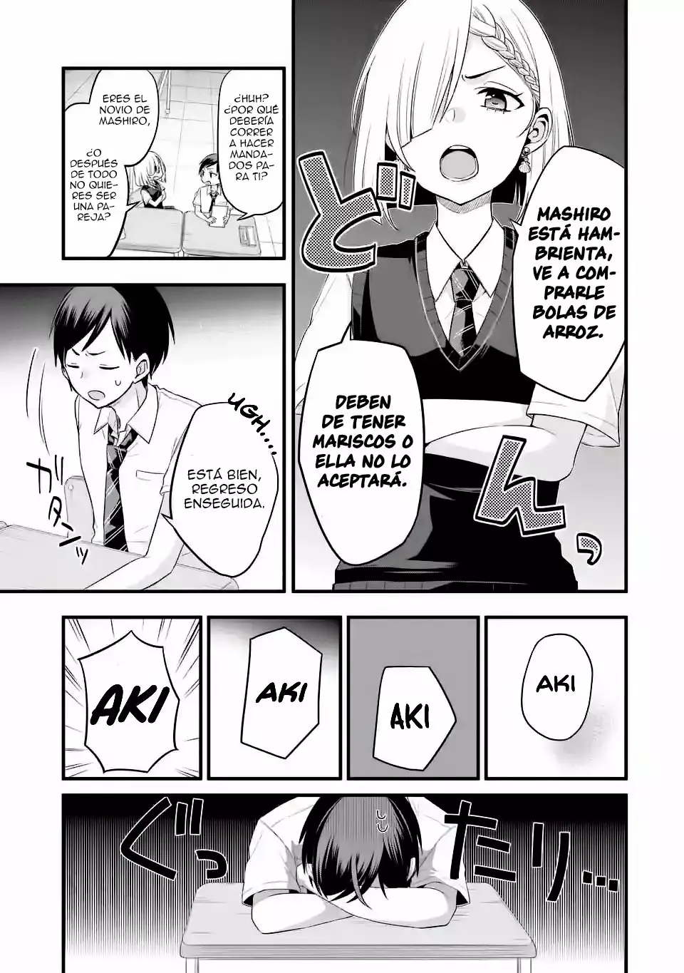 Tomodachi no Imouto ga Ore ni Dake Uzai Capítulo 3 - Page 10