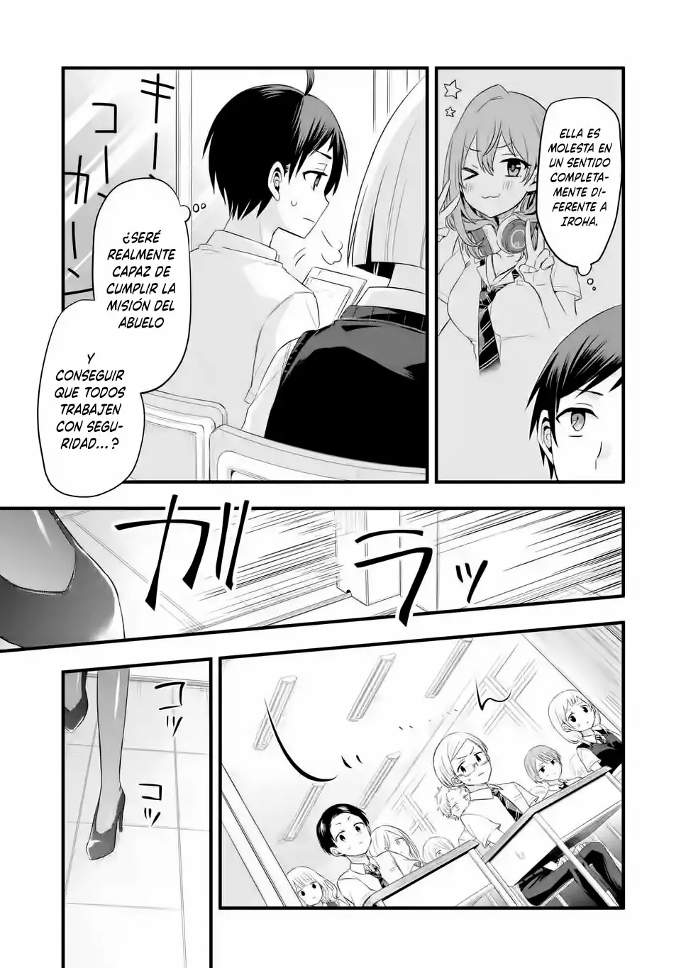 Tomodachi no Imouto ga Ore ni Dake Uzai Capítulo 3 - Page 12