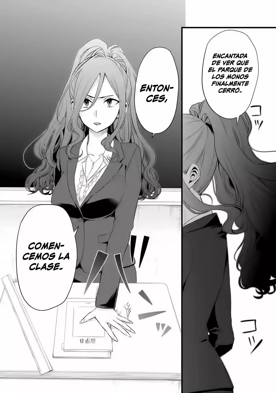 Tomodachi no Imouto ga Ore ni Dake Uzai Capítulo 3 - Page 13