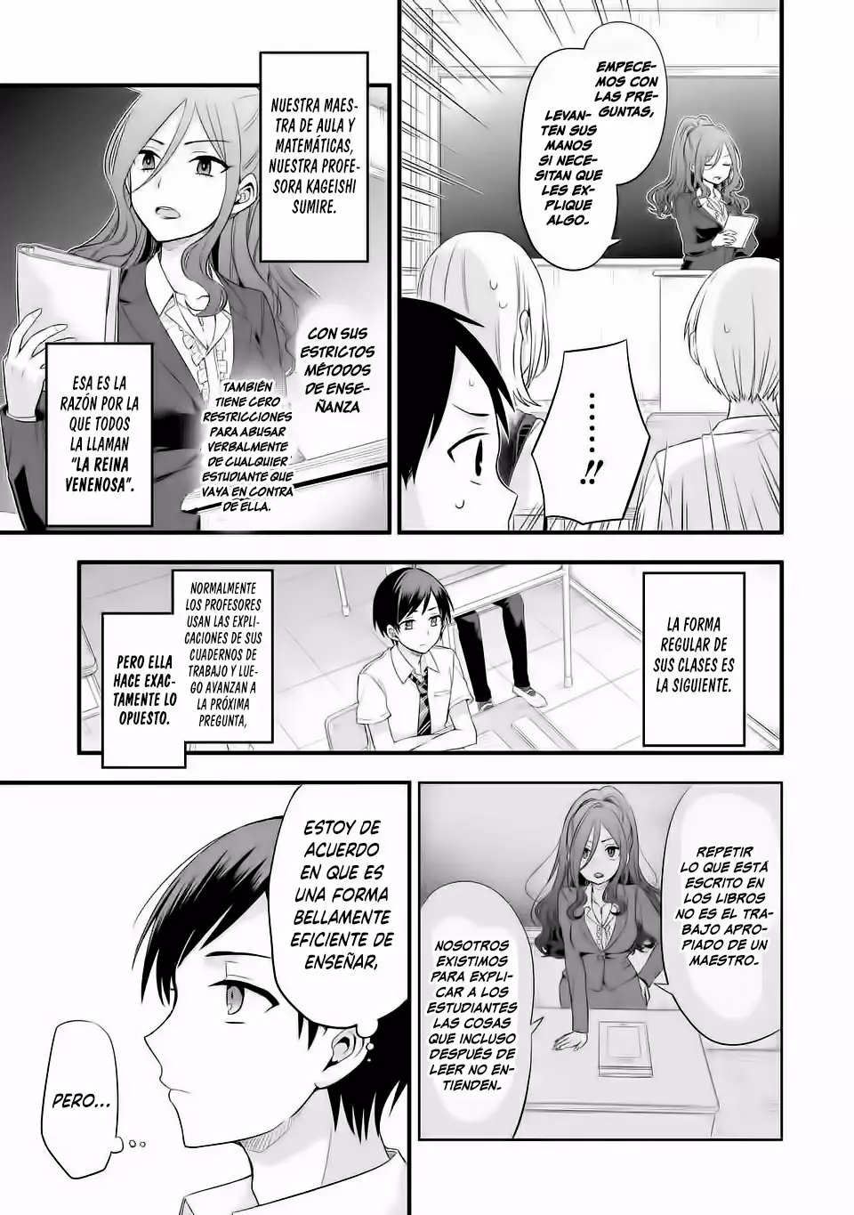 Tomodachi no Imouto ga Ore ni Dake Uzai Capítulo 3 - Page 14