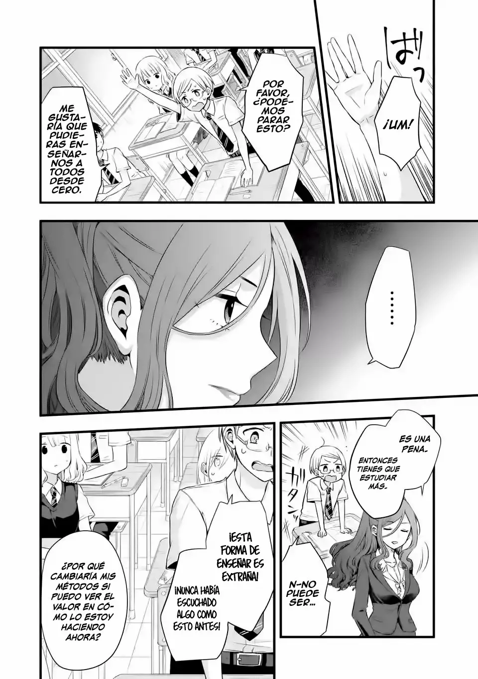 Tomodachi no Imouto ga Ore ni Dake Uzai Capítulo 3 - Page 15