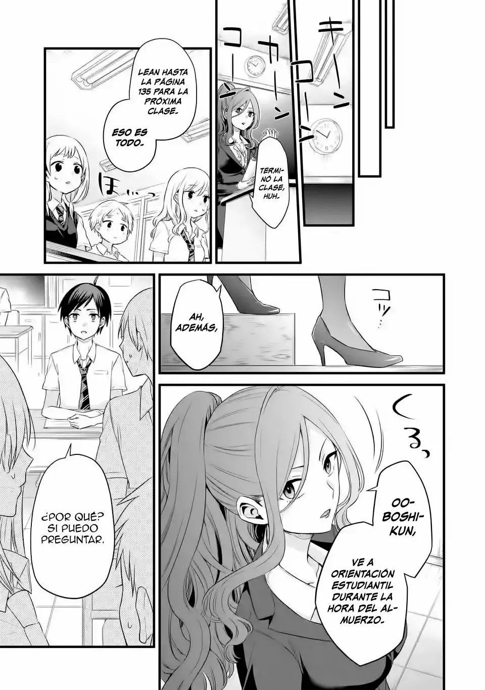Tomodachi no Imouto ga Ore ni Dake Uzai Capítulo 3 - Page 18