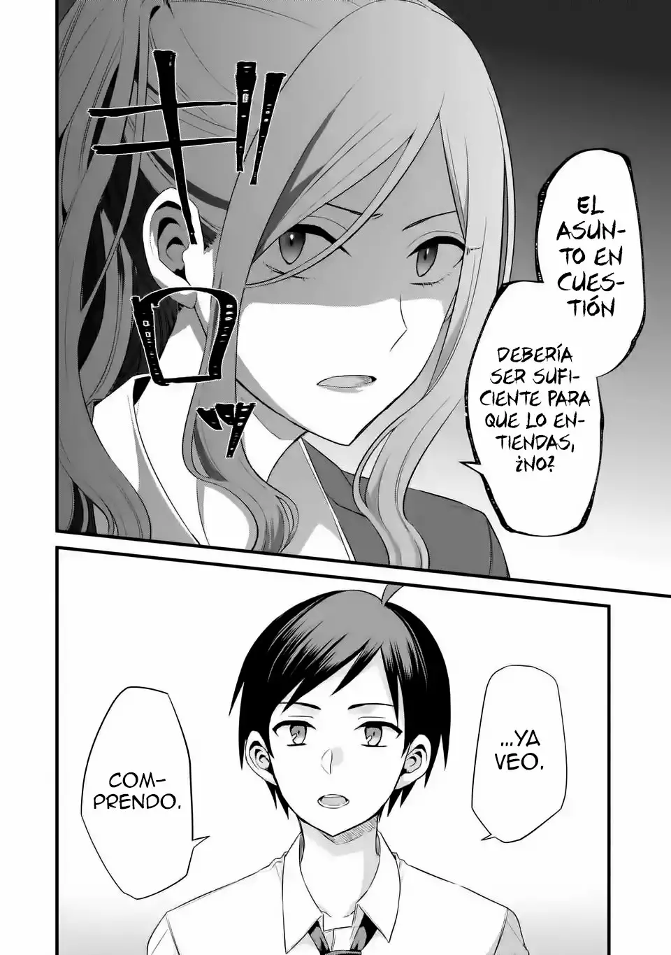 Tomodachi no Imouto ga Ore ni Dake Uzai Capítulo 3 - Page 19