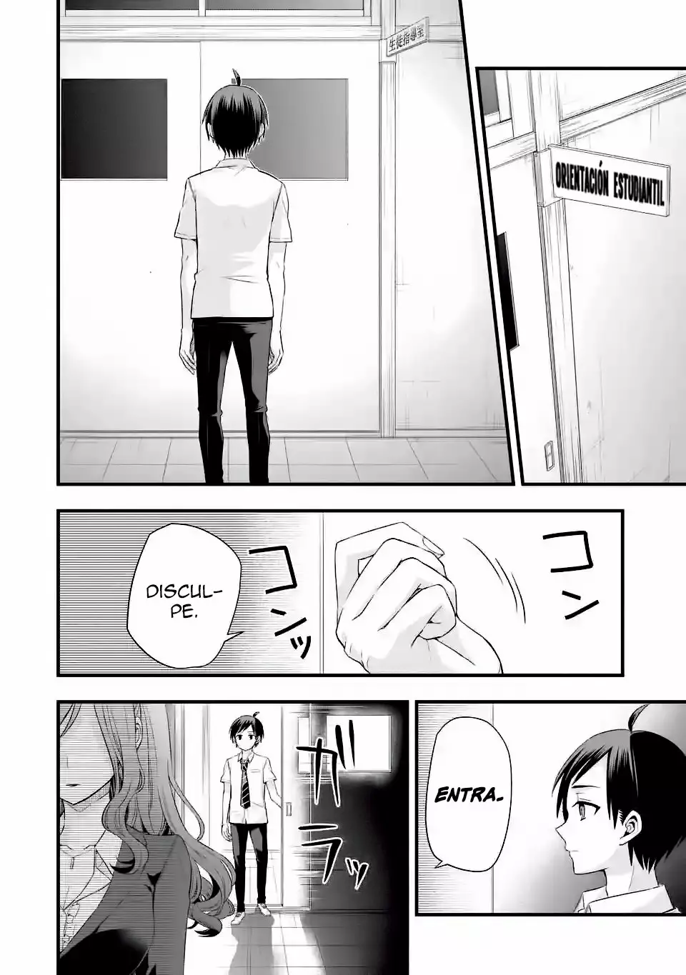 Tomodachi no Imouto ga Ore ni Dake Uzai Capítulo 3 - Page 23