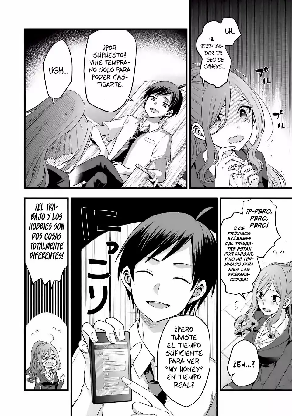 Tomodachi no Imouto ga Ore ni Dake Uzai Capítulo 3 - Page 26