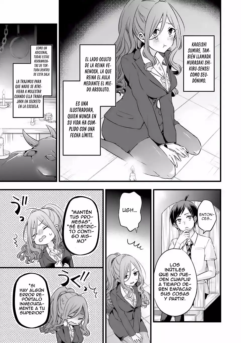 Tomodachi no Imouto ga Ore ni Dake Uzai Capítulo 3 - Page 27