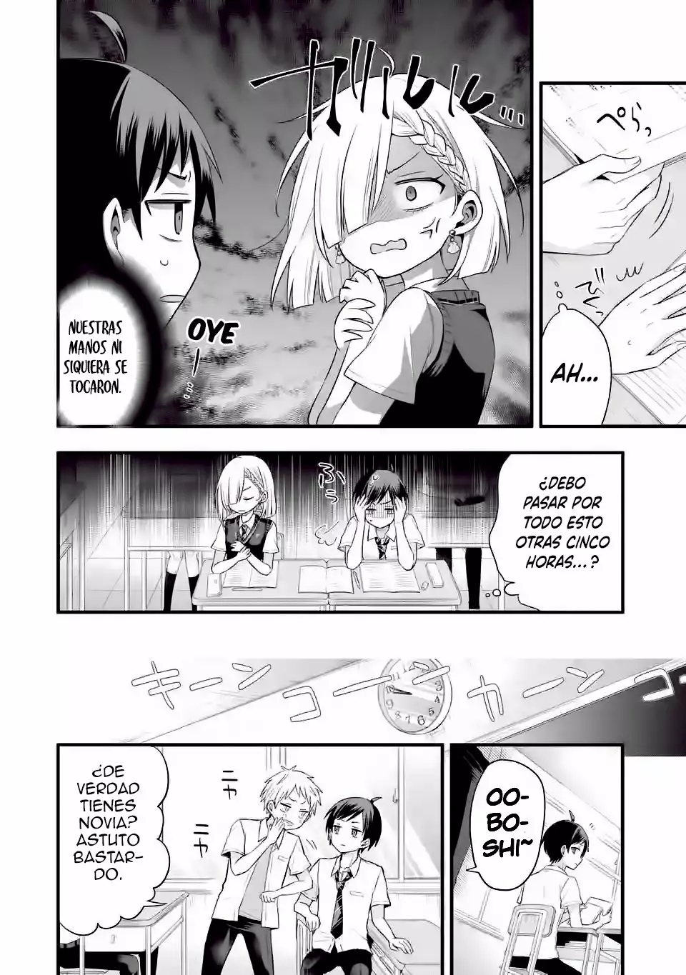 Tomodachi no Imouto ga Ore ni Dake Uzai Capítulo 3 - Page 7