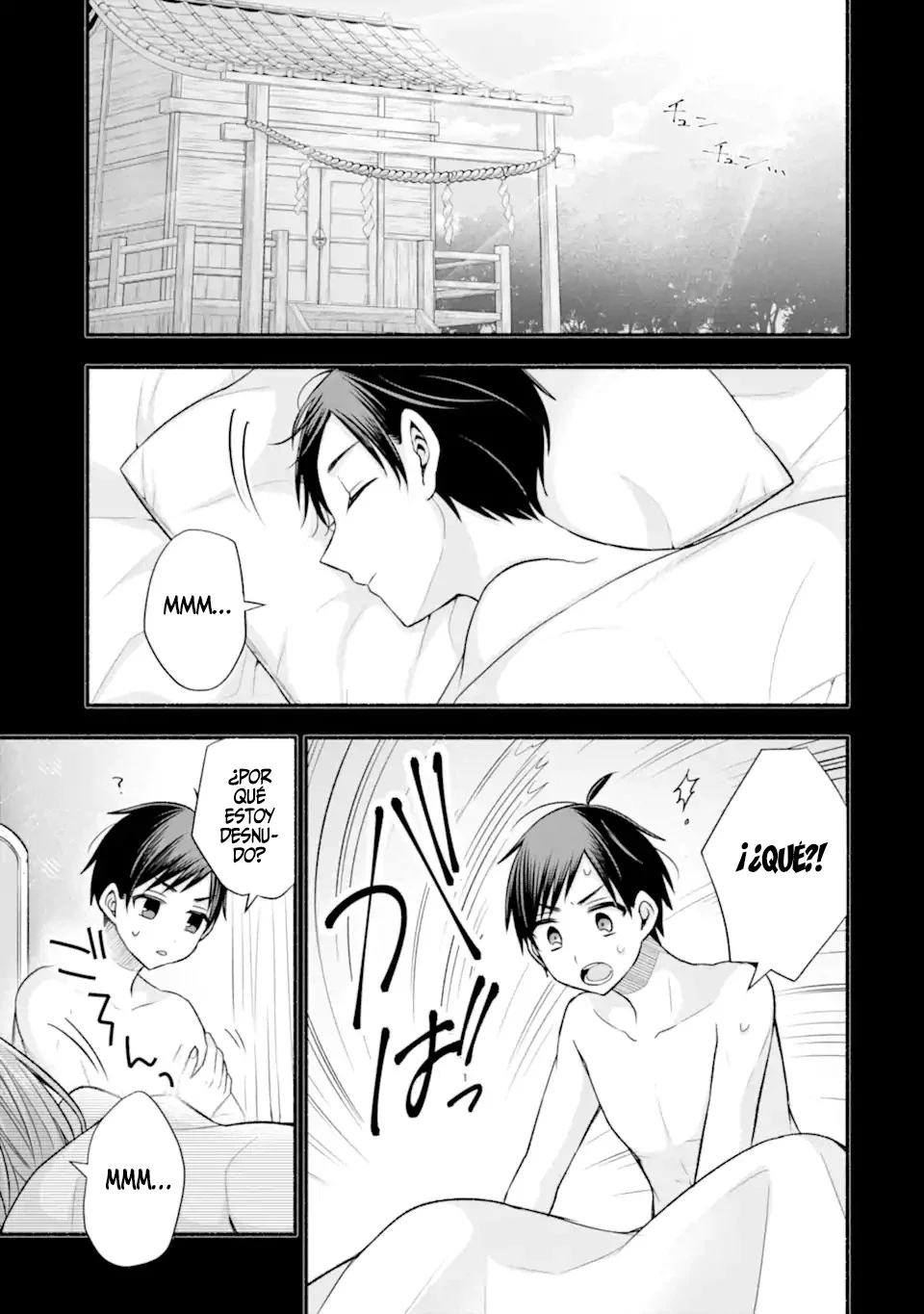 Tomodachi no Imouto ga Ore ni Dake Uzai Capítulo 30.1 - Page 3