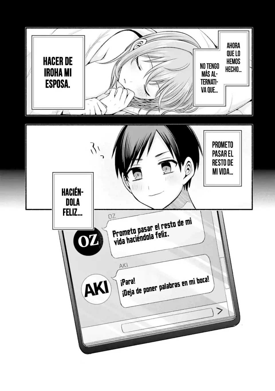 Tomodachi no Imouto ga Ore ni Dake Uzai Capítulo 30.1 - Page 5