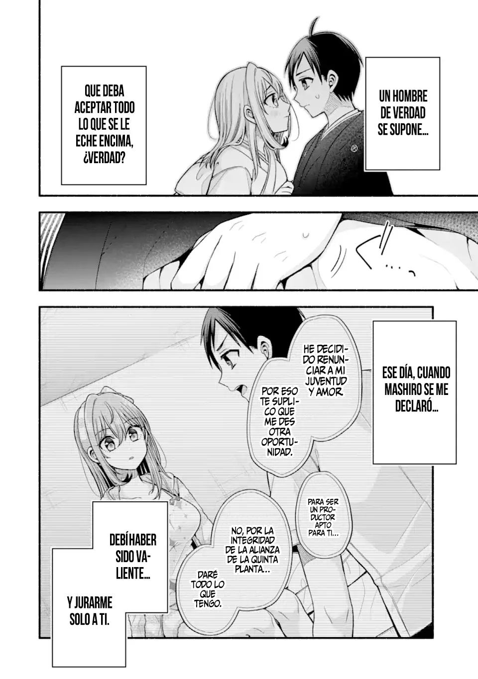 Tomodachi no Imouto ga Ore ni Dake Uzai Capítulo 30.1 - Page 9