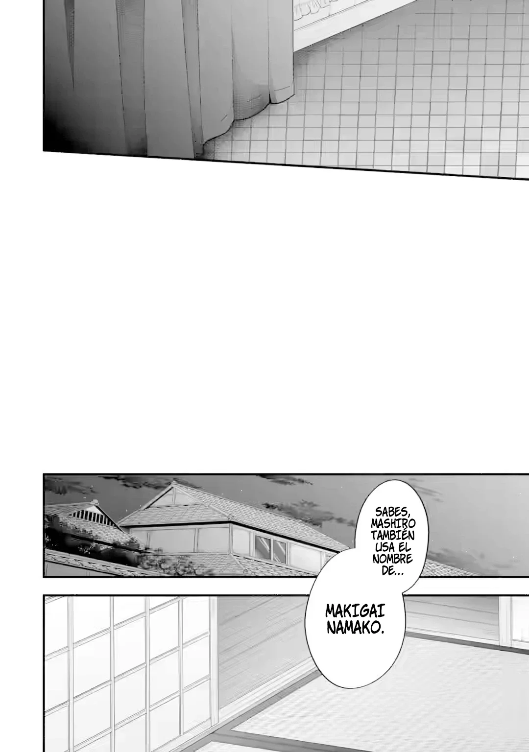 Tomodachi no Imouto ga Ore ni Dake Uzai Capítulo 30.2 - Page 17