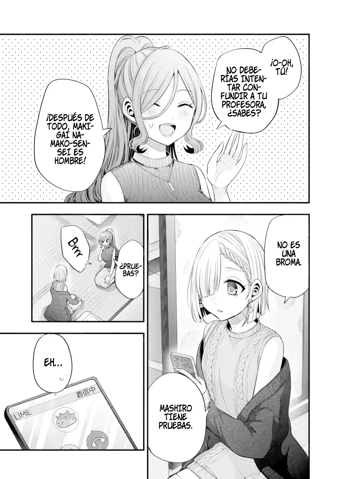 Tomodachi no Imouto ga Ore ni Dake Uzai Capítulo 30.2 - Page 18