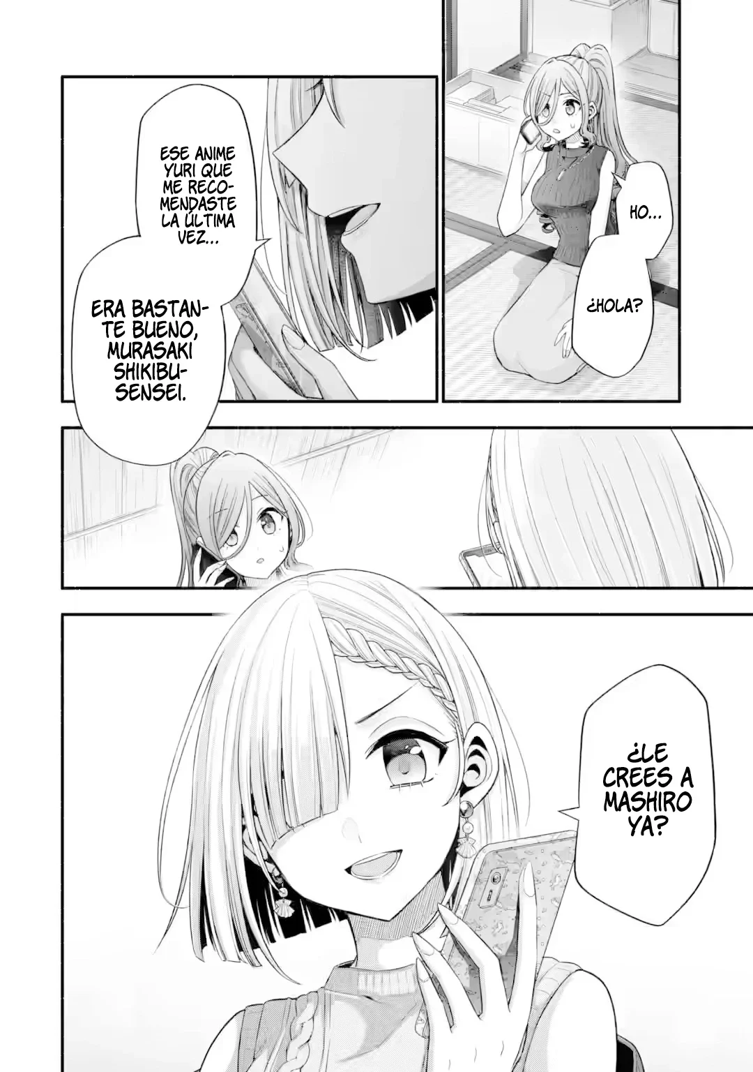 Tomodachi no Imouto ga Ore ni Dake Uzai Capítulo 30.2 - Page 19