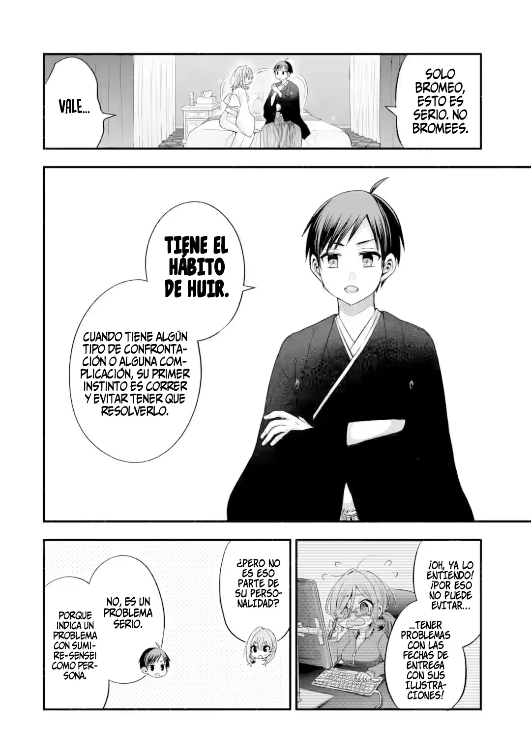 Tomodachi no Imouto ga Ore ni Dake Uzai Capítulo 30.2 - Page 5