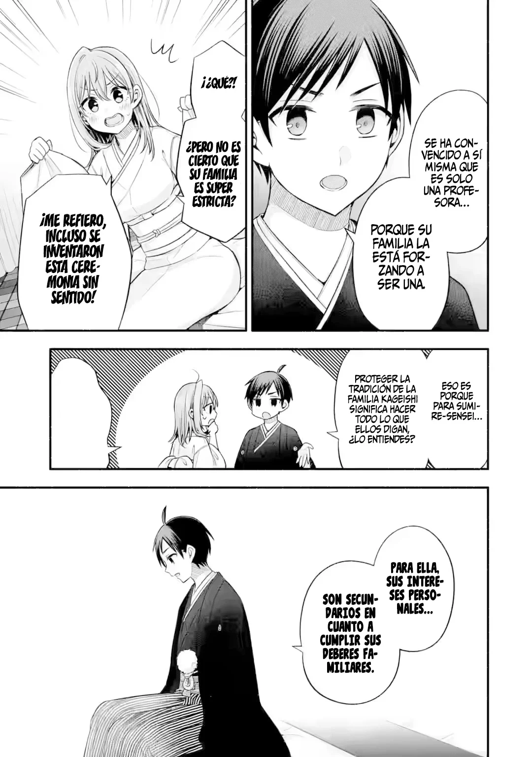 Tomodachi no Imouto ga Ore ni Dake Uzai Capítulo 30.2 - Page 6