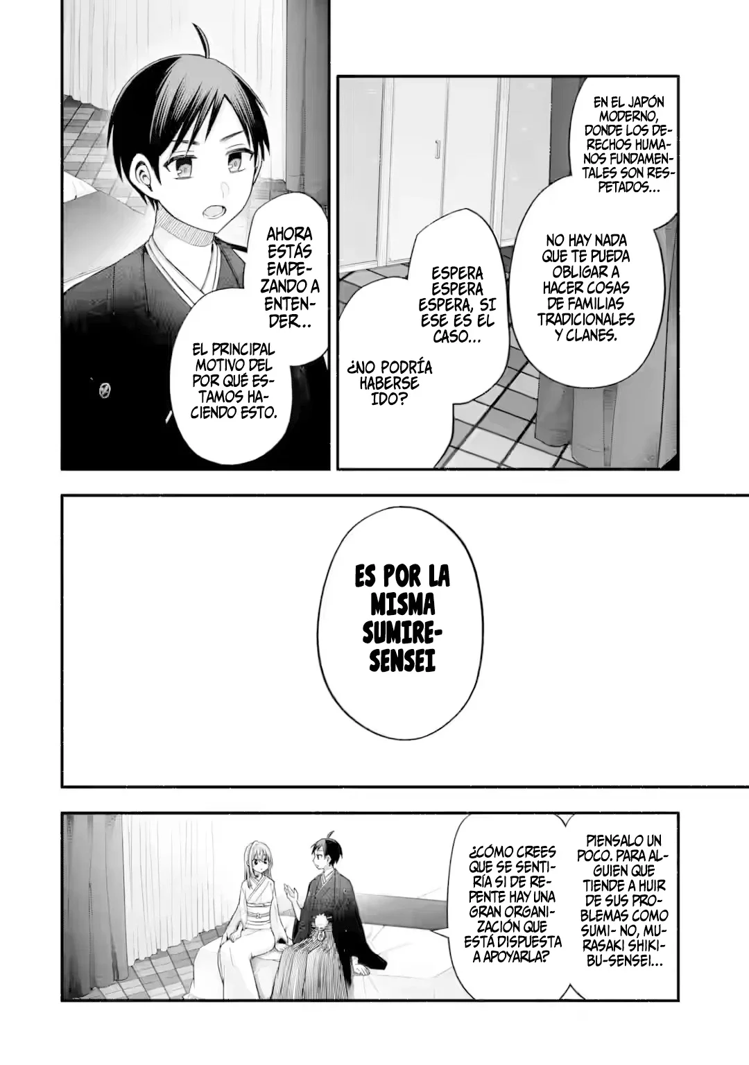 Tomodachi no Imouto ga Ore ni Dake Uzai Capítulo 30.2 - Page 7