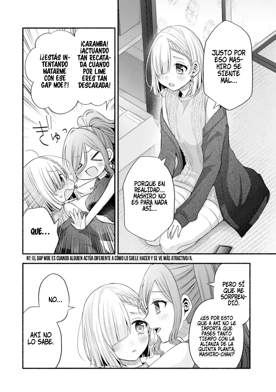 Tomodachi no Imouto ga Ore ni Dake Uzai Capítulo 30.3 - Page 10
