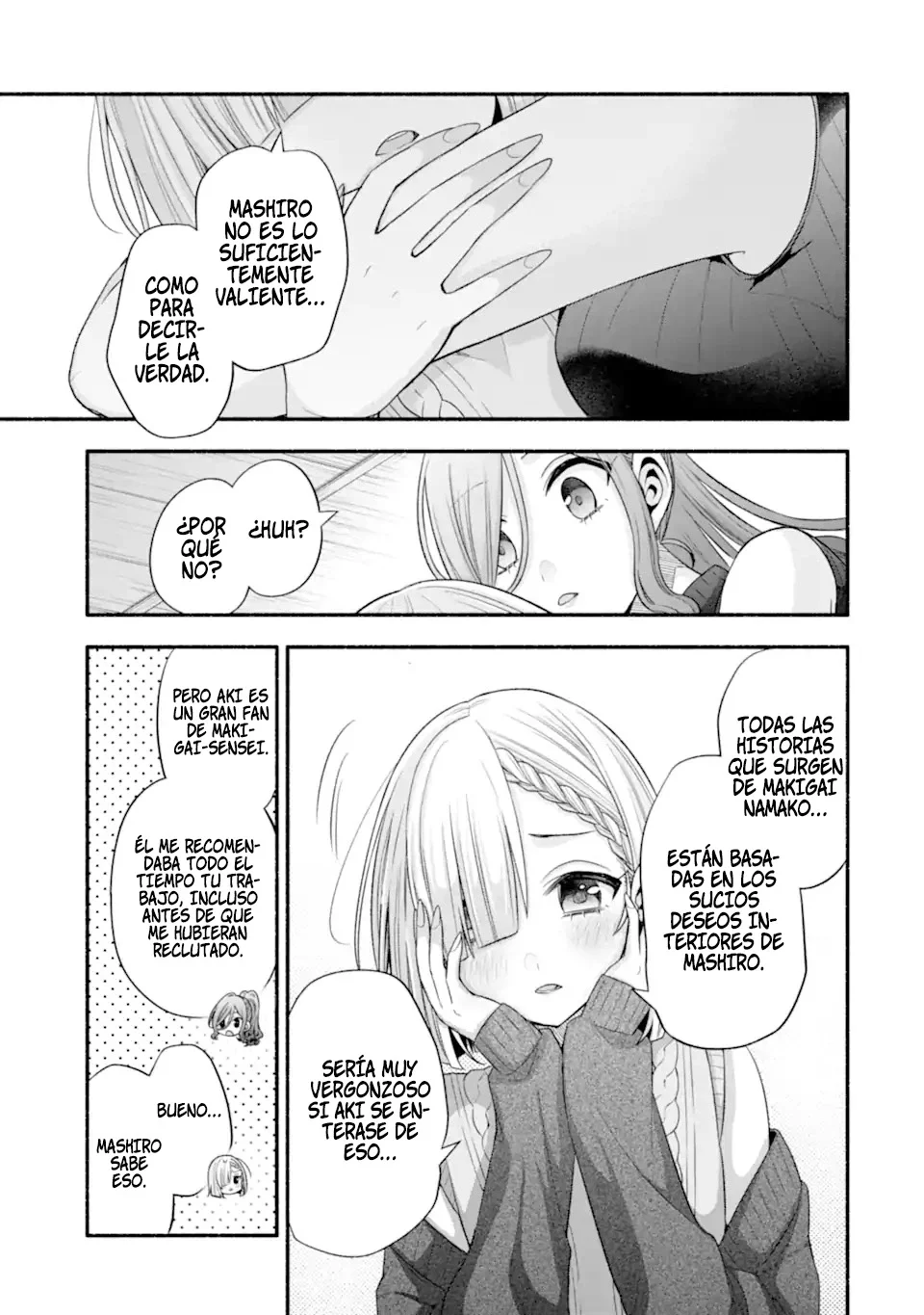 Tomodachi no Imouto ga Ore ni Dake Uzai Capítulo 30.3 - Page 11