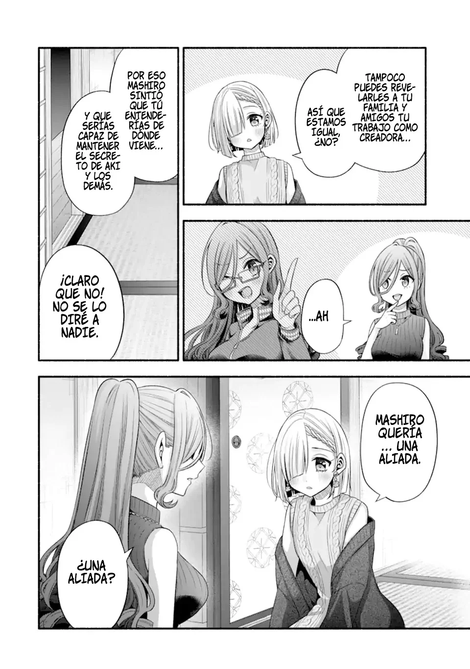 Tomodachi no Imouto ga Ore ni Dake Uzai Capítulo 30.3 - Page 14