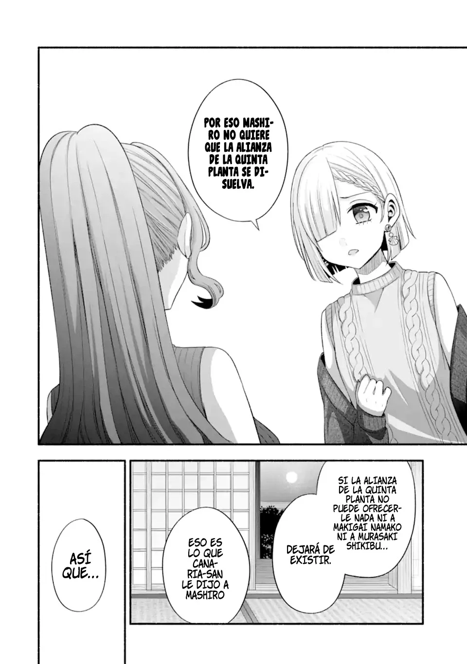 Tomodachi no Imouto ga Ore ni Dake Uzai Capítulo 30.3 - Page 16