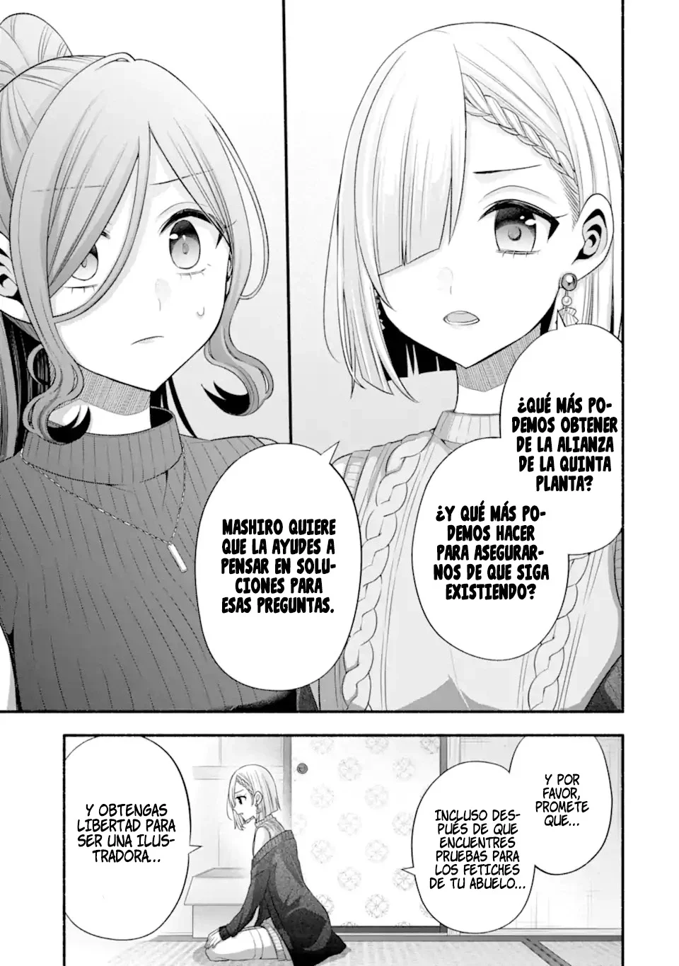 Tomodachi no Imouto ga Ore ni Dake Uzai Capítulo 30.3 - Page 17