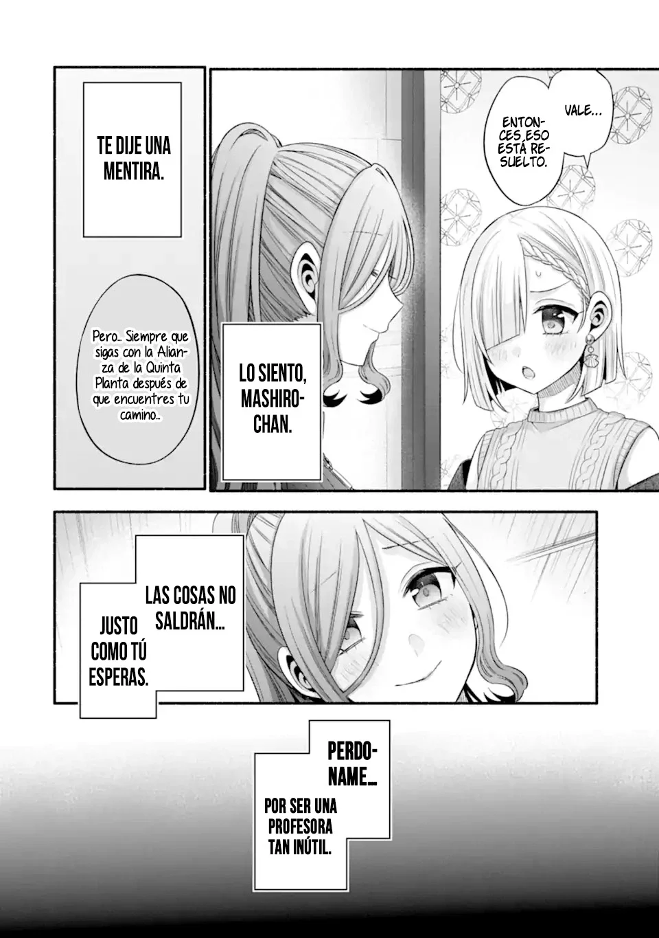 Tomodachi no Imouto ga Ore ni Dake Uzai Capítulo 30.3 - Page 20
