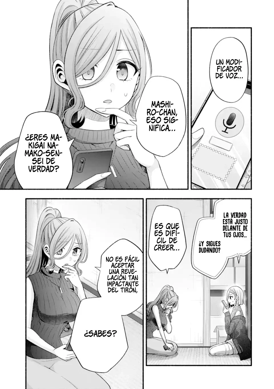 Tomodachi no Imouto ga Ore ni Dake Uzai Capítulo 30.3 - Page 3