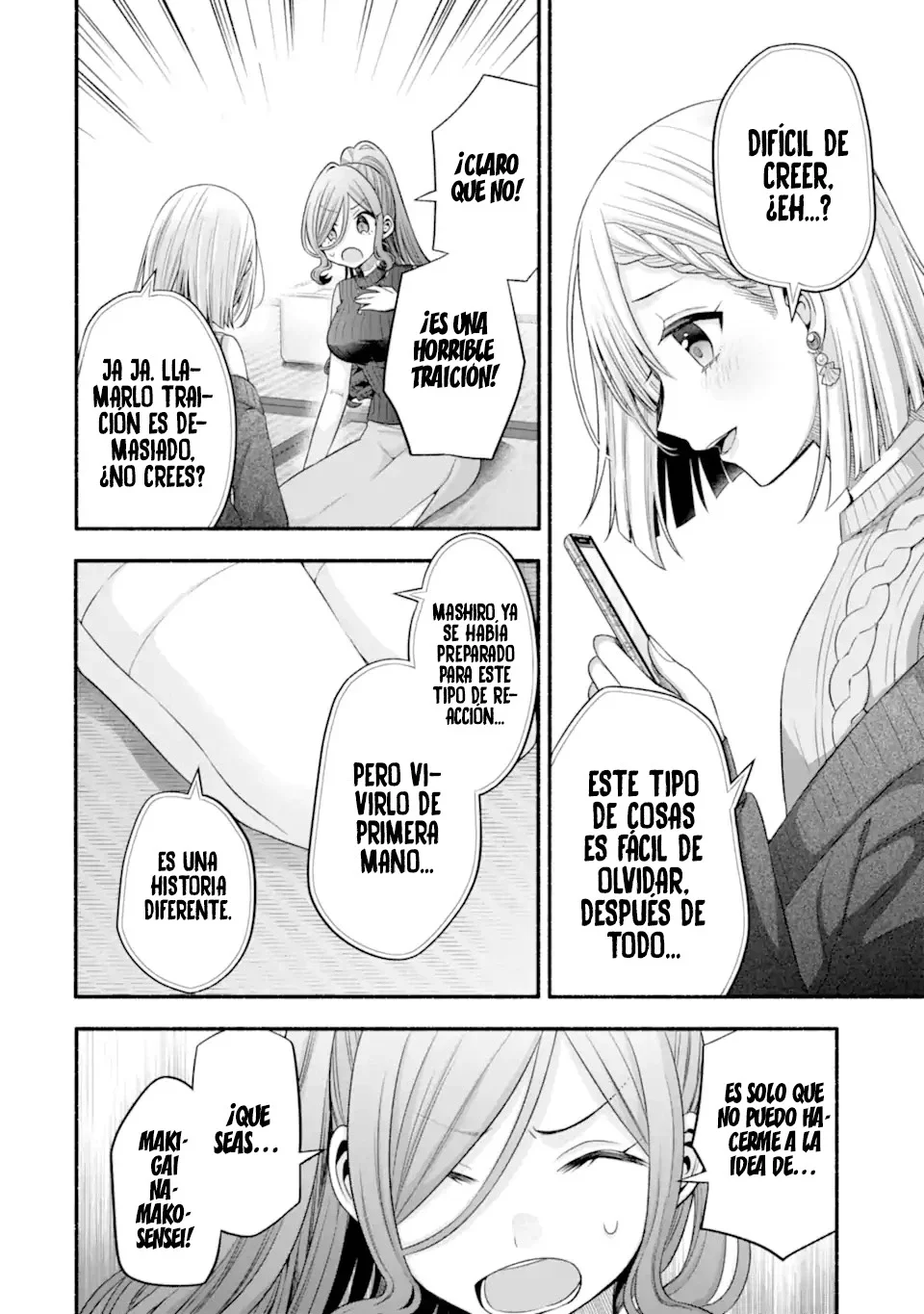 Tomodachi no Imouto ga Ore ni Dake Uzai Capítulo 30.3 - Page 4